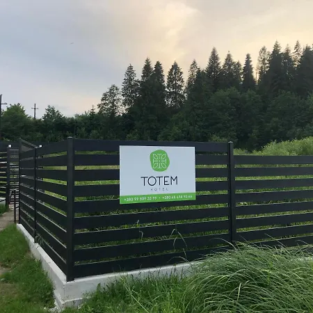 아파트호텔 Totem